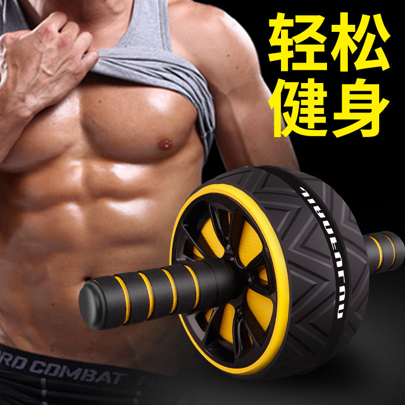 Abdominal Wheel Fitness Wheel Abdominal Muscle Wheel Men and Women Beginners Fitness Equipment Factory Direct Supply for Weight Loss