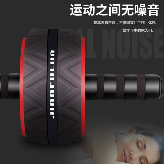 Abdominal Wheel Fitness Wheel Abdominal Muscle Wheel Men and Women Beginners Fitness Equipment Factory Direct Supply for Weight Loss