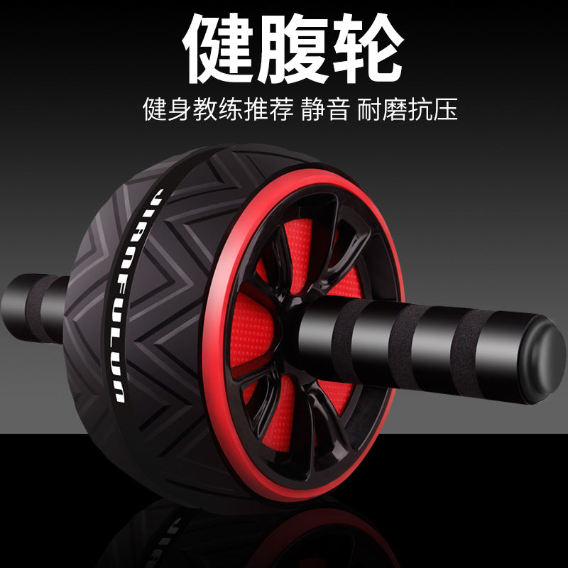 Abdominal Wheel Fitness Wheel Abdominal Muscle Wheel Men and Women Beginners Fitness Equipment Factory Direct Supply for Weight Loss