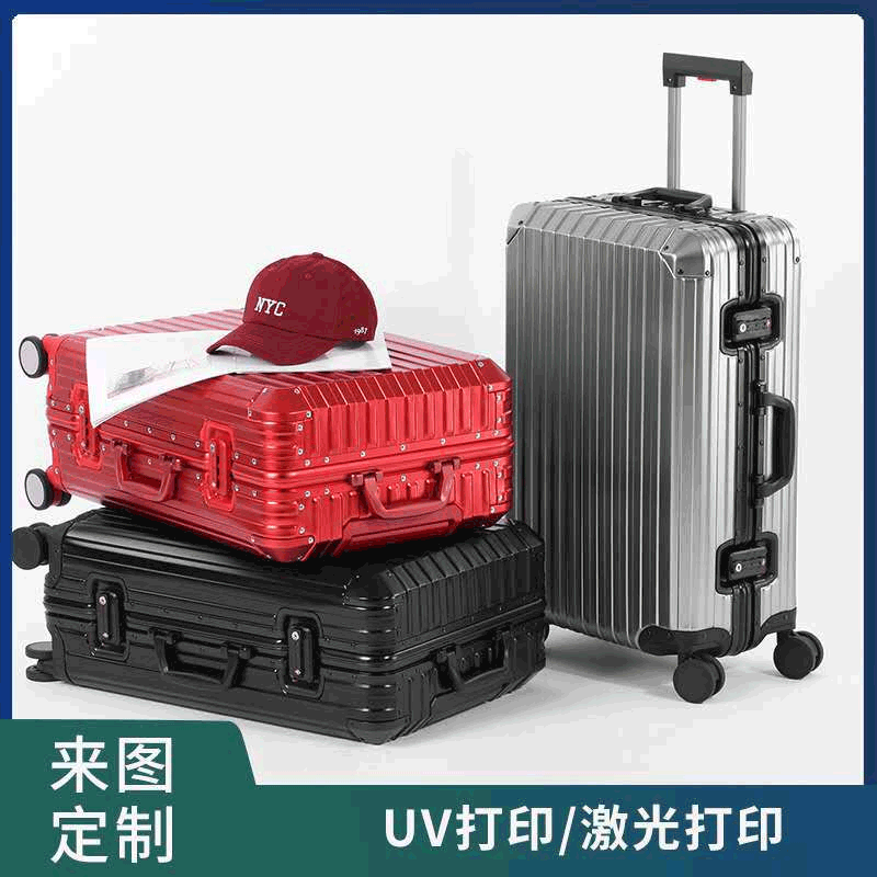 Aluminum-magnesium alloy trolley case gift printing full metal business suitcase universal wheel aluminum frame suitcase 24 wholesale