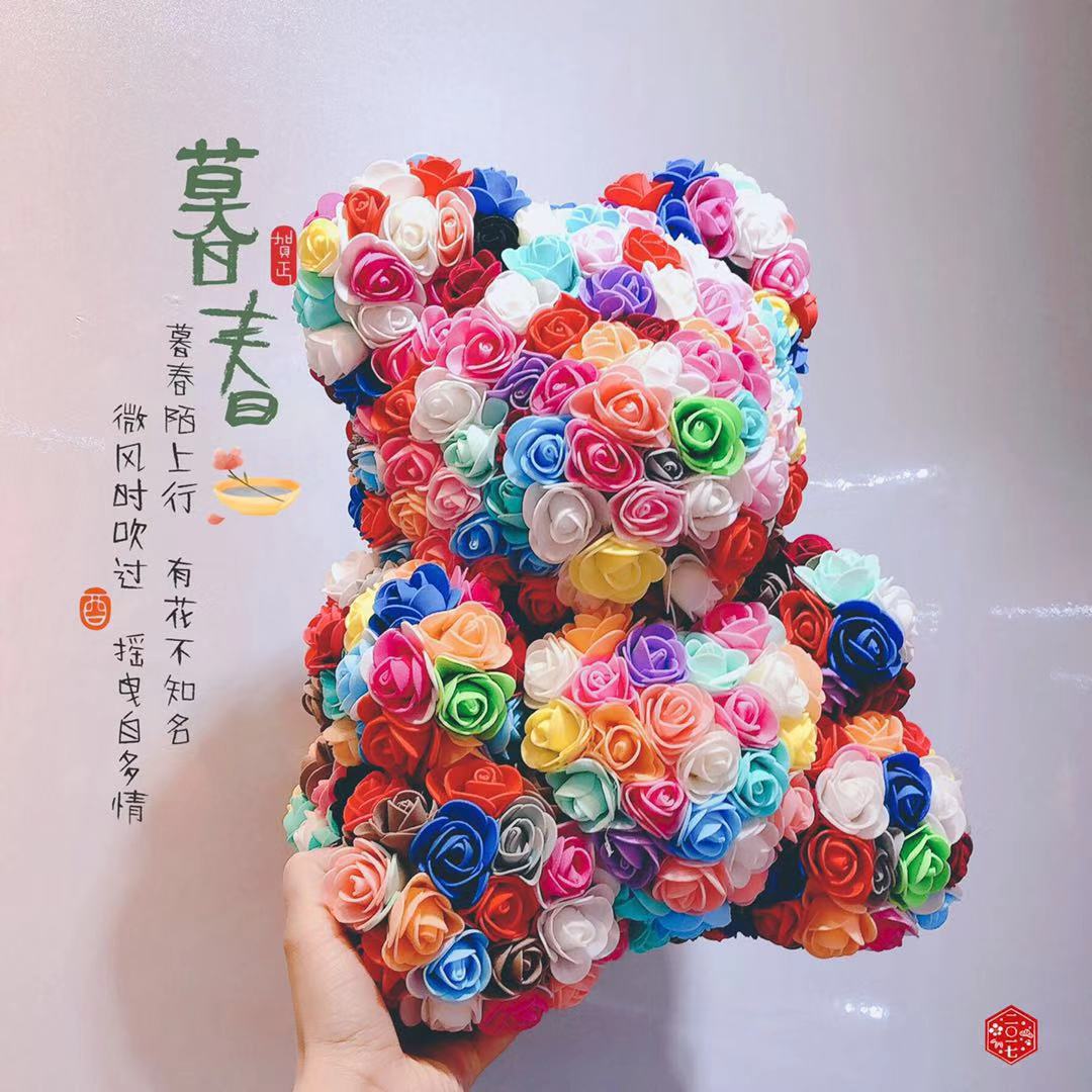Rose Bear Simulation Rose Bear Creative Christmas Valentine's Day Birthday Gift Bubble Rose Bear