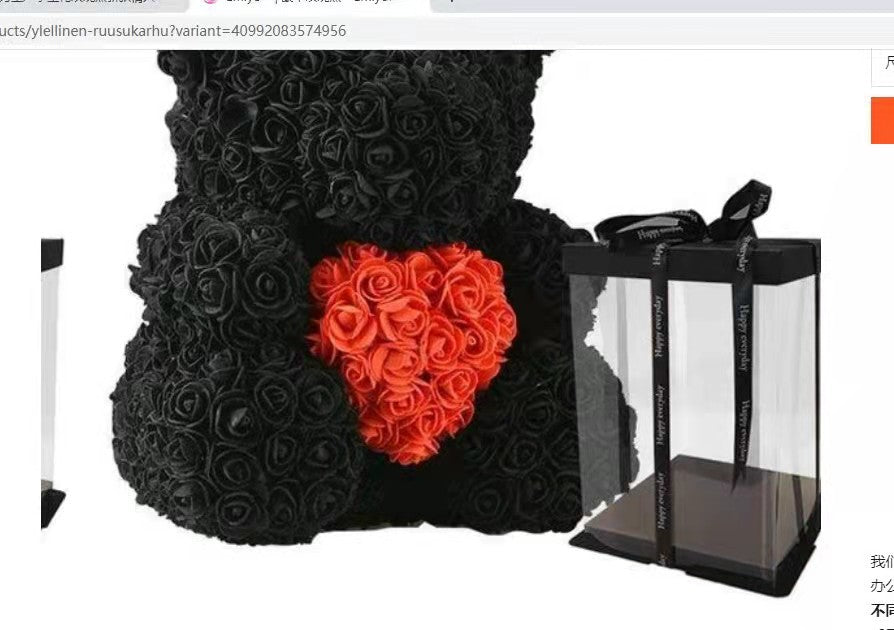 Rose Bear Simulation Rose Bear Creative Christmas Valentine's Day Birthday Gift Bubble Rose Bear