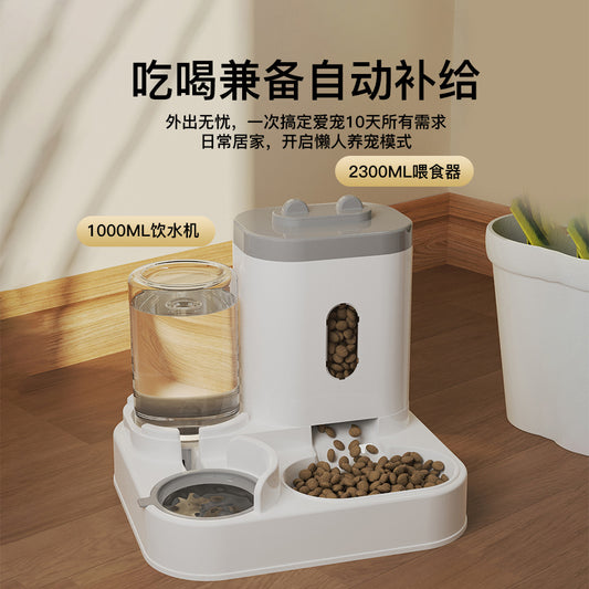 Cat water fountain, automatic cat food feeder, and integrated water dispenser with circulating water for cats.
