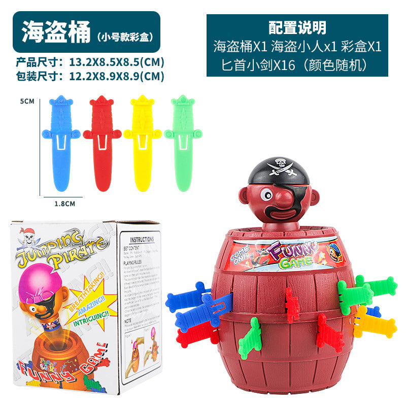Cross-border prank pirate barrel novelty prank toys children's educational toys desktop interactive toys wholesale