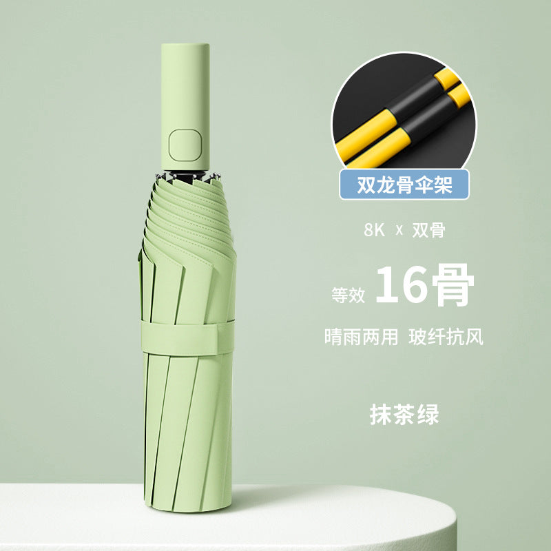 Fully automatic double large umbrella folding wholesale sunny and rainy dual-purpose umbrella sun umbrella sunshade umbrella 24 bone large umbrella