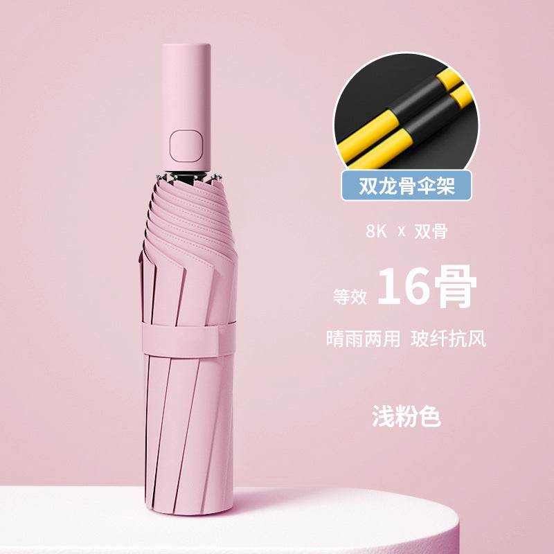 Fully automatic double large umbrella folding wholesale sunny and rainy dual-purpose umbrella sun umbrella sunshade umbrella 24 bone large umbrella