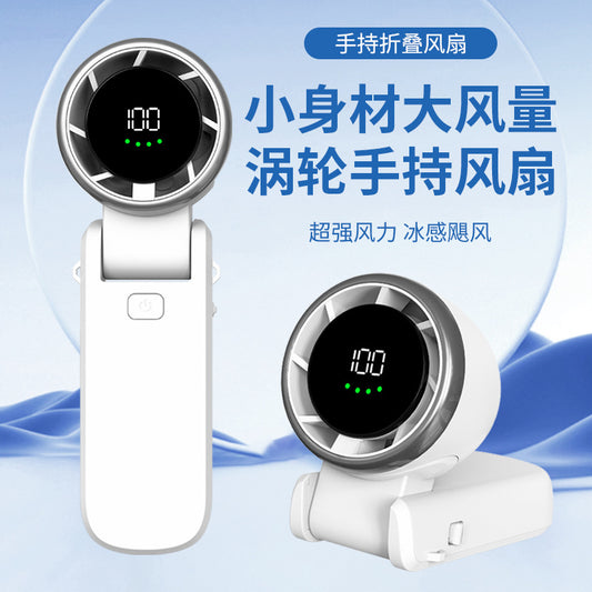 2025 new high-speed handheld small fan folding neck hanging portable turbine USB charging small electric fan mini fan