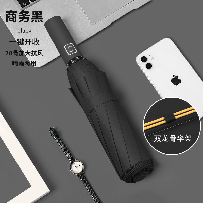 Fully automatic double large umbrella folding wholesale sunny and rainy dual-purpose umbrella sun umbrella sunshade umbrella 24 bone large umbrella
