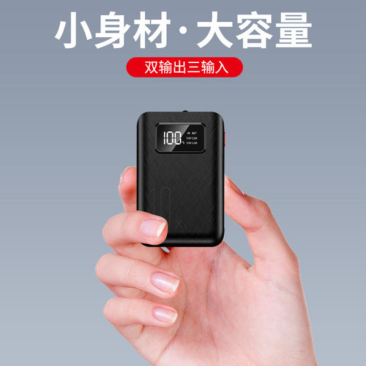 Big Mac 10X Mini Power Bank 10000 mAh Digital Display Power Bank Wholesale Factory Direct Sales