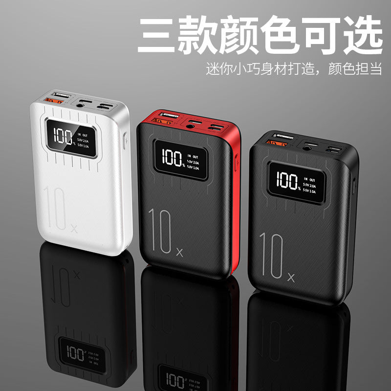 Big Mac 10X Mini Power Bank 10000 mAh Digital Display Power Bank Wholesale Factory Direct Sales