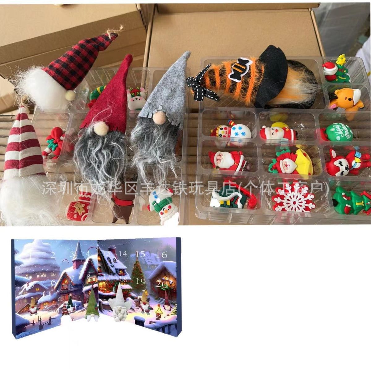 Halloween Gnome Advent Calendar — Spooky Countdown Box