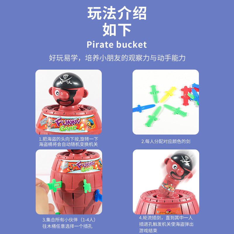 Cross-border prank pirate barrel novelty prank toys children's educational toys desktop interactive toys wholesale