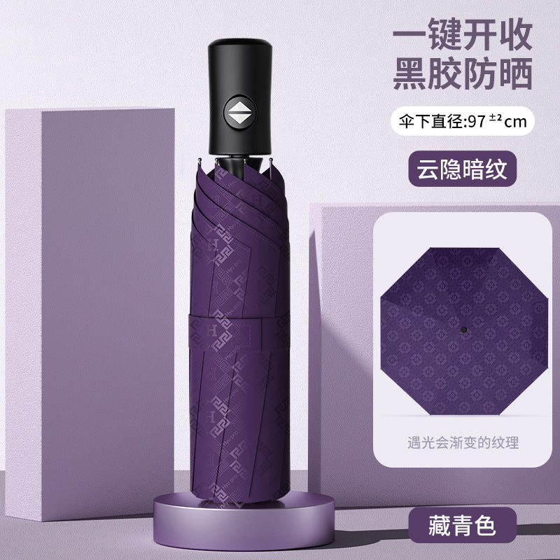 Fully automatic double large umbrella folding wholesale sunny and rainy dual-purpose umbrella sun umbrella sunshade umbrella 24 bone large umbrella
