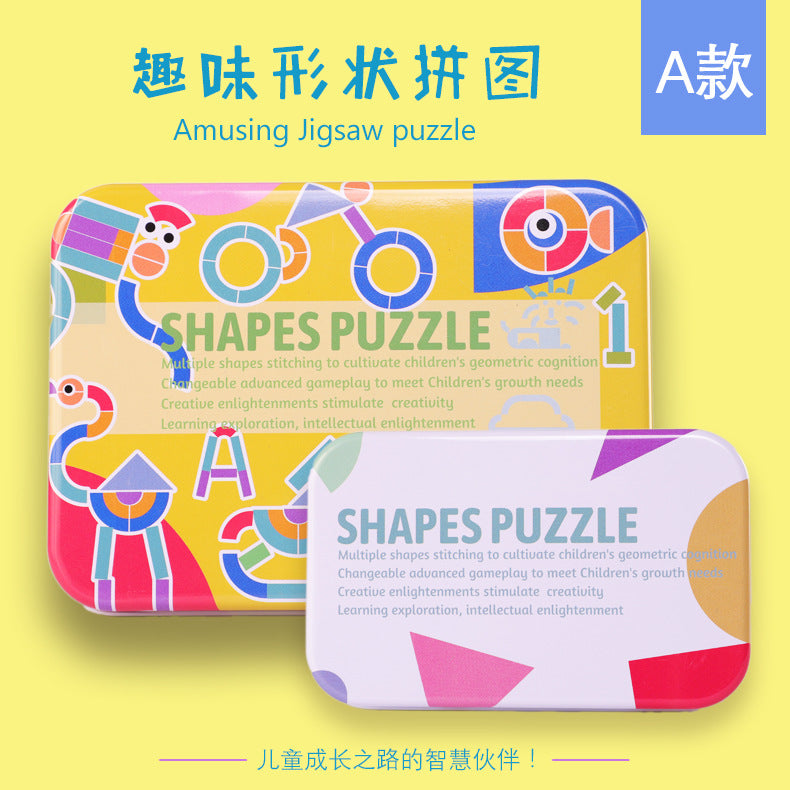 Wooden Geometry Puzzle Set — Tangram Shape Sorting Educational Toy for Kids