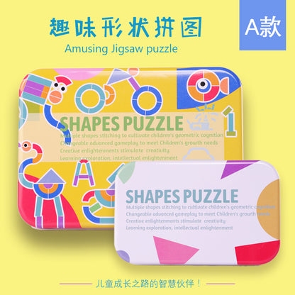Wooden Geometry Puzzle Set — Tangram Shape Sorting Educational Toy for Kids