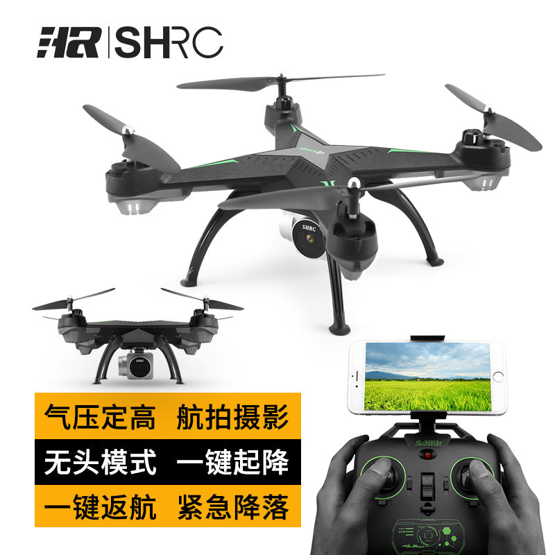 HR drone SH3 remote control aircraft fixed-height aerial photography HD image transmission quadcopterba