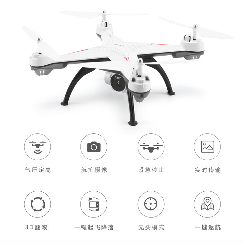 HR drone SH3 remote control aircraft fixed-height aerial photography HD image transmission quadcopterba