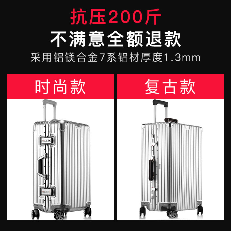 German all-aluminum magnesium alloy suitcase 20 inch boarding trolley case men and women metal travel case business suitcase gift
