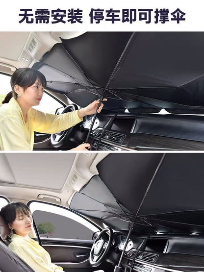 Umbrella car sunshade car artifact sunshade car sunshade umbrella type front sunscreen umbrella