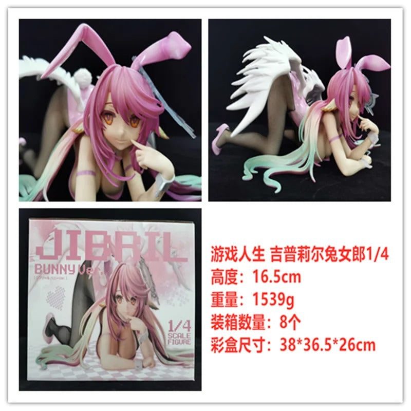NO GAME NO LIFE Jibril Bunny Girl 1/4 Model Boxed Figure