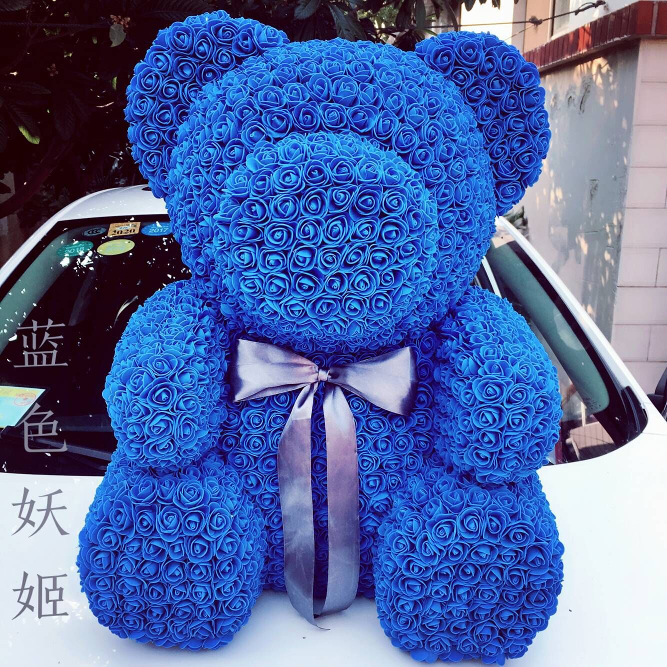 Rose Bear Simulation Rose Bear Creative Christmas Valentine's Day Birthday Gift Bubble Rose Bear