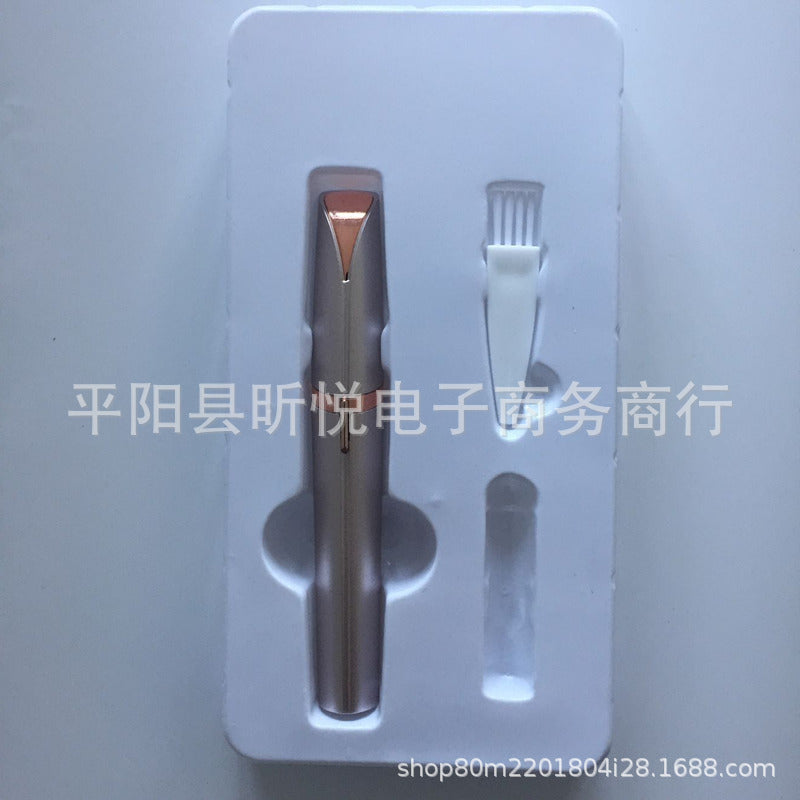 Lipstick Electric Eyebrow Trimmer Lipstick Hair Remover Lipstick Shaving Device Women's Lipstick Shaving Device Hair Removal Device