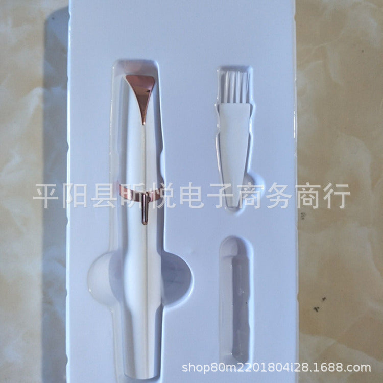 Lipstick Electric Eyebrow Trimmer Lipstick Hair Remover Lipstick Shaving Device Women's Lipstick Shaving Device Hair Removal Device