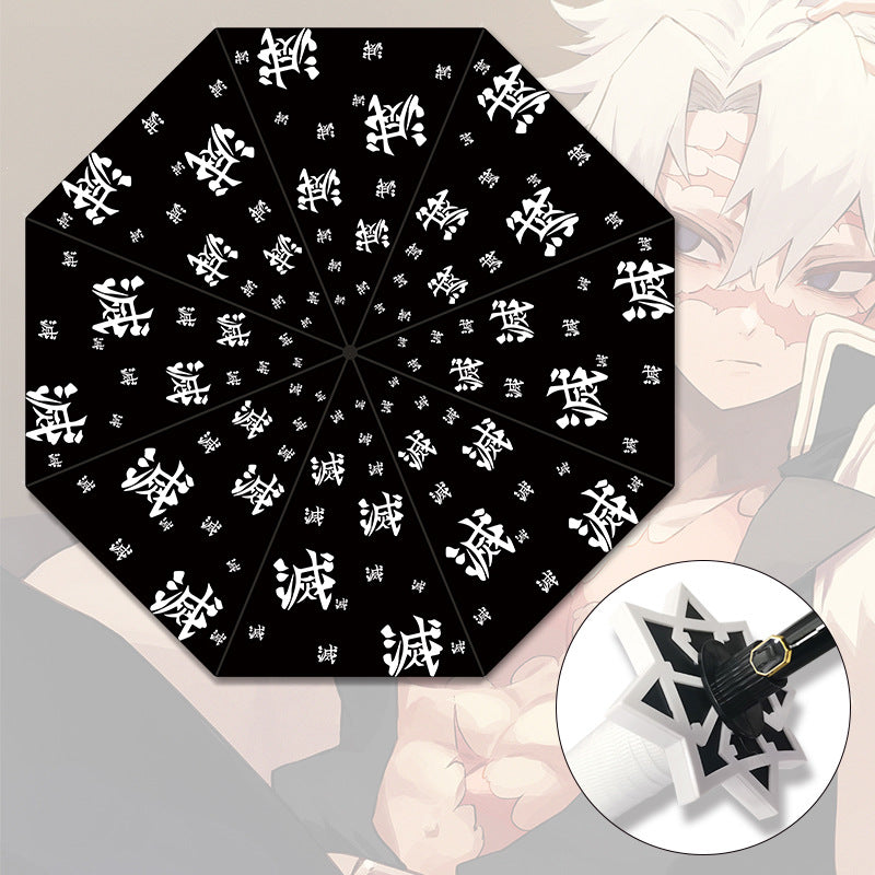 Anime umbrella long handle umbrella knife umbrella anime demon slayer sunny umbrella samurai personality creative umbrella parasol cos