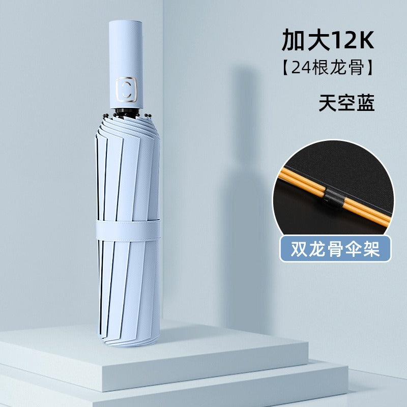 Sunny and rainy dual-purpose umbrella folding umbrella fully automatic buckle enlarged thickened multi-person outdoor anti-ultraviolet umbrella