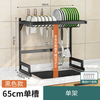 Kitchen Sink Drying Rack — Multifunctional Dish & Utensil Storage Rack
