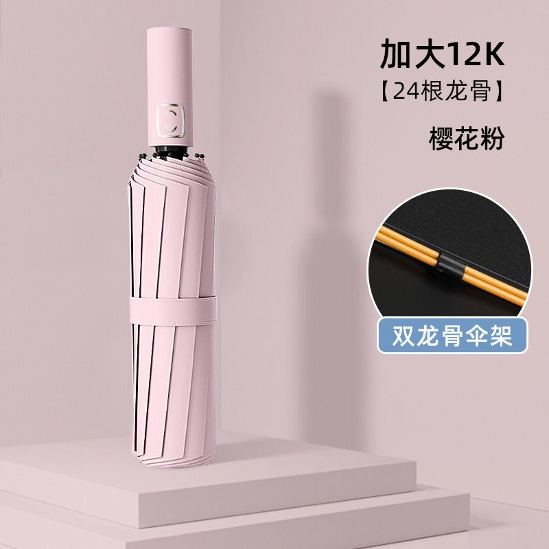 Sunny and rainy dual-purpose umbrella folding umbrella fully automatic buckle enlarged thickened multi-person outdoor anti-ultraviolet umbrella