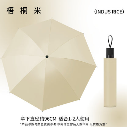 Sunny and rainy dual-purpose umbrella folding umbrella fully automatic buckle enlarged thickened multi-person outdoor anti-ultraviolet umbrella