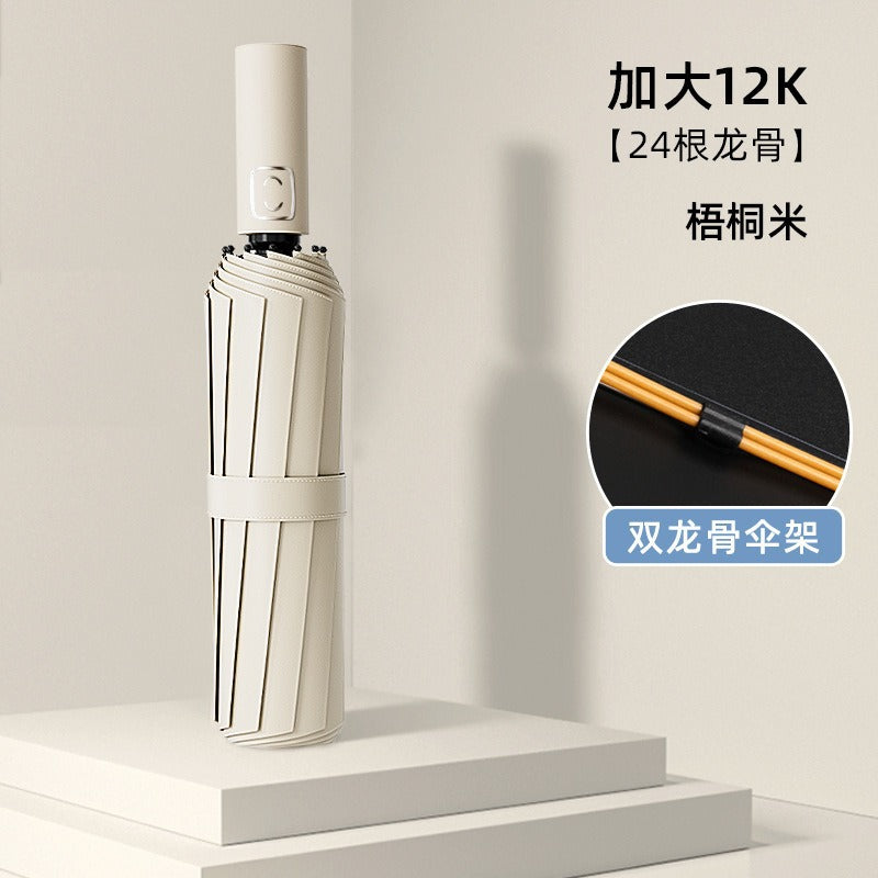 Sunny and rainy dual-purpose umbrella folding umbrella fully automatic buckle enlarged thickened multi-person outdoor anti-ultraviolet umbrella