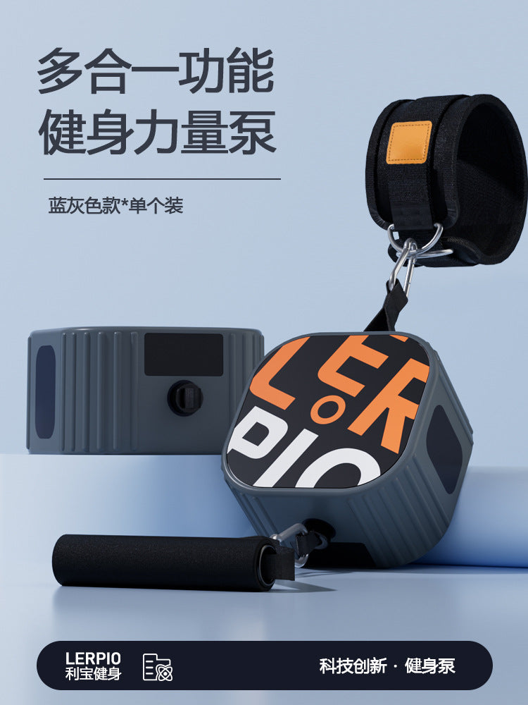 Multifunctional fitness pump strength resistance training puller dumbbell rowing machine exercise chest muscle comprehensive fitness equipment