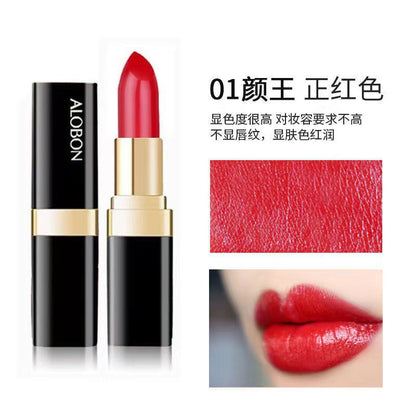 Yabang small black tube lipstick DS919 crystal bright color lipstick - cinnabar red cosmetics lipstick wholesale