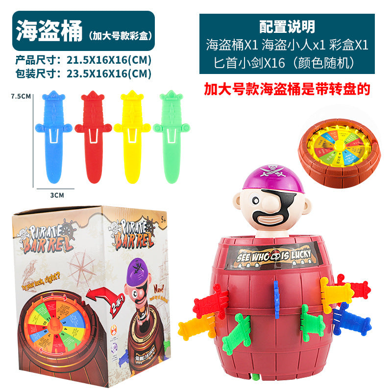 Cross-border prank pirate barrel novelty prank toys children's educational toys desktop interactive toys wholesale