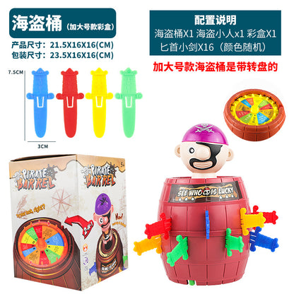 Cross-border prank pirate barrel novelty prank toys children's educational toys desktop interactive toys wholesale