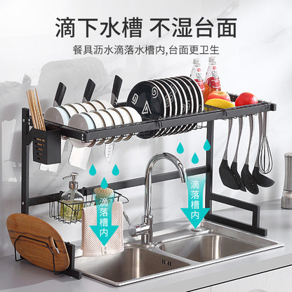 Kitchen Sink Drying Rack — Multifunctional Dish & Utensil Storage Rack