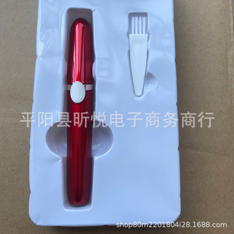 Lipstick Electric Eyebrow Trimmer Lipstick Hair Remover Lipstick Shaving Device Women's Lipstick Shaving Device Hair Removal Device