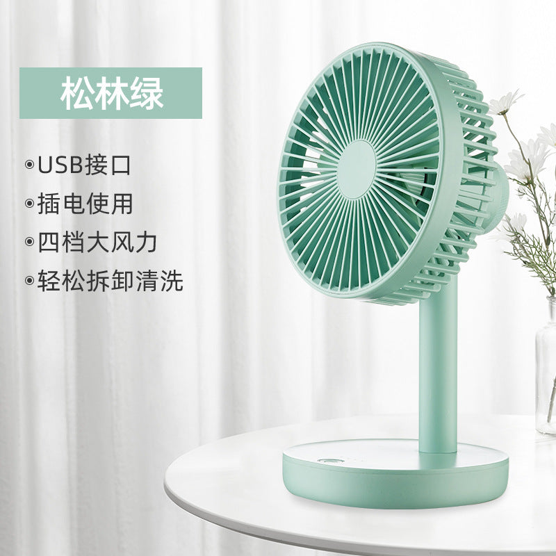 Korean HYUNDAI desktop fan rechargeable shaking fan desktop silent circulation fan outdoor long-lasting fan