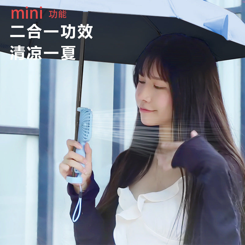 2022 new source manufacturer mini fan umbrella sunshade sunscreen anti-ultraviolet sun umbrella ultra-light folding umbrella