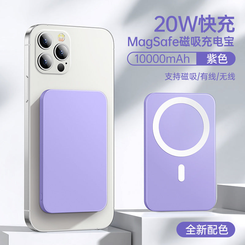 Magnetic wireless power bank wholesale 10,000 mAh fast charging power bank 12ProMax13mini small and portable