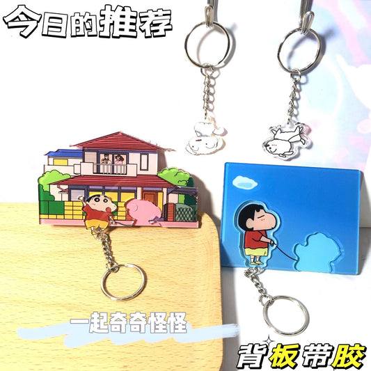 Xiaohongshu same style Crayon Shin-chan keychain new style white wall sticker refrigerator sticker creative cartoon key pendant