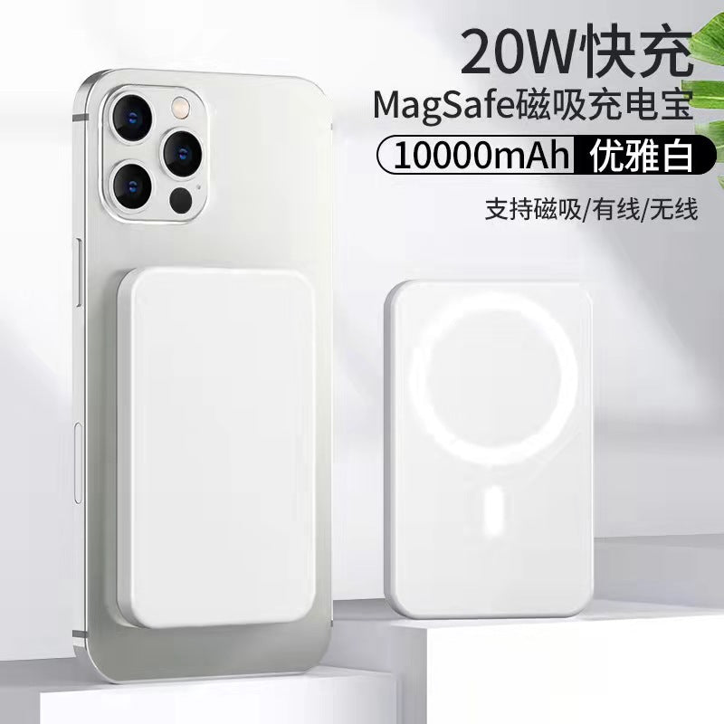 Magnetic wireless power bank wholesale 10,000 mAh fast charging power bank 12ProMax13mini small and portable