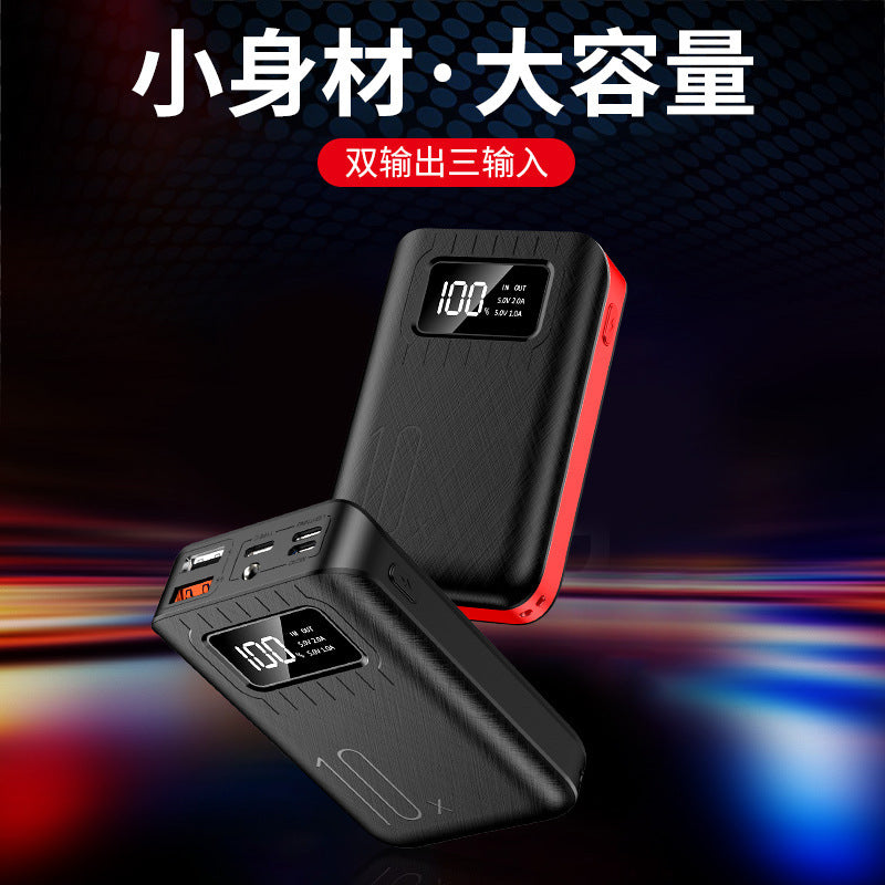 Big Mac 10X Mini Power Bank 10000 mAh Digital Display Power Bank Wholesale Factory Direct Sales