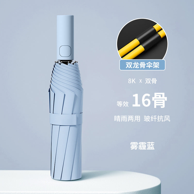 Fully automatic double large umbrella folding wholesale sunny and rainy dual-purpose umbrella sun umbrella sunshade umbrella 24 bone large umbrella