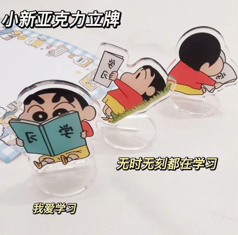 Xiaohongshu same style Crayon Shin-chan keychain new style white wall sticker refrigerator sticker creative cartoon key pendant