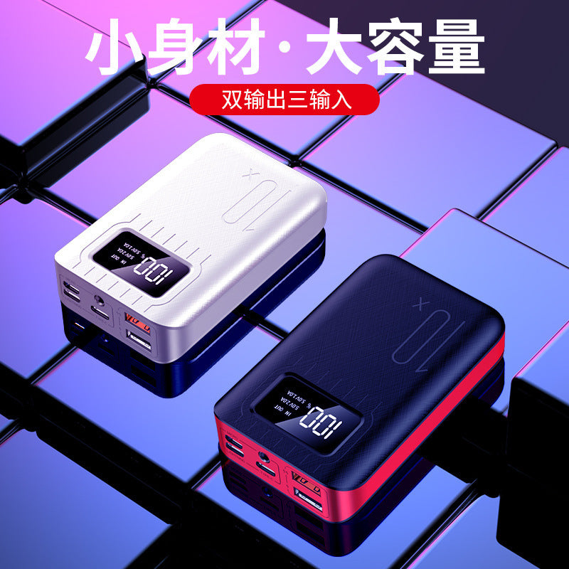 Big Mac 10X Mini Power Bank 10000 mAh Digital Display Power Bank Wholesale Factory Direct Sales