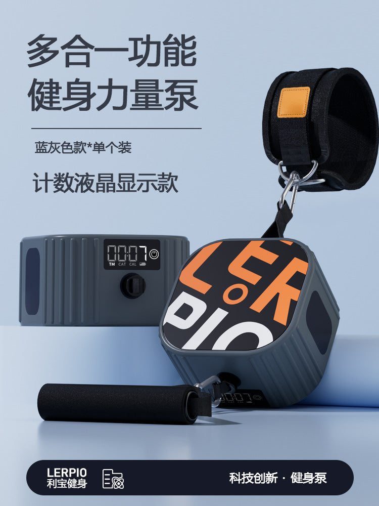 Multifunctional fitness pump strength resistance training puller dumbbell rowing machine exercise chest muscle comprehensive fitness equipment