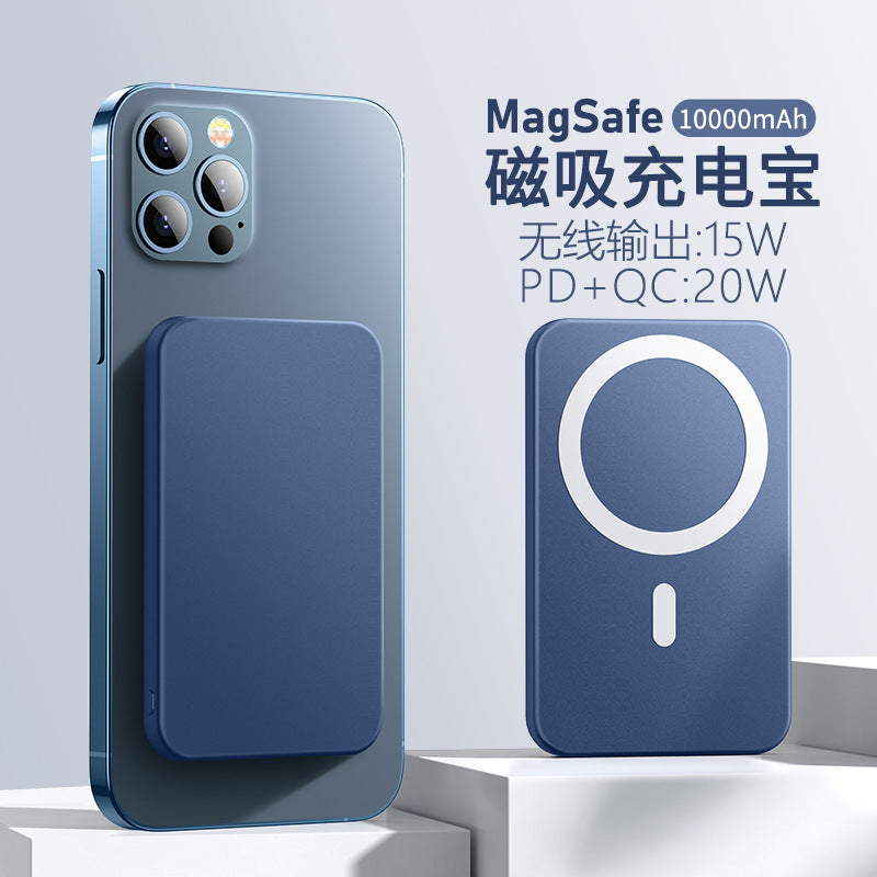 Magnetic wireless power bank wholesale 10,000 mAh fast charging power bank 12ProMax13mini small and portable